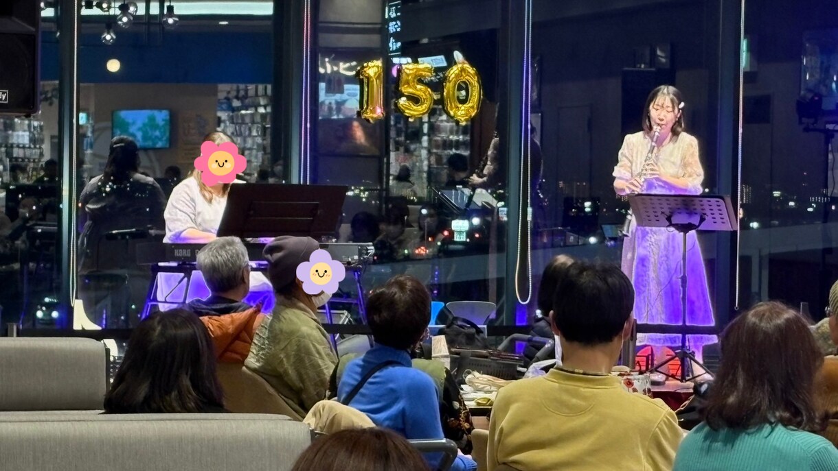 楽しく安心して学べるクラリネットレッスンします ⭐︎初心者さん歓迎⭐︎音大卒のプロ奏者が丁寧にサポート♪ イメージ4