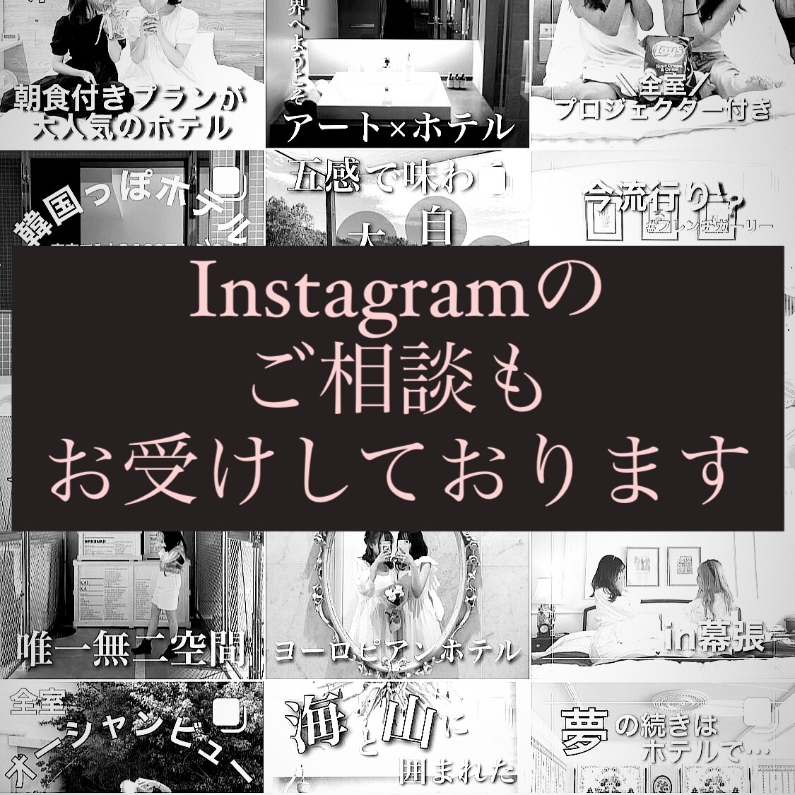 法人TikTokを3日間まるっと運用代行します 5万フォロワー・350万再生/投稿の実績あり イメージ3