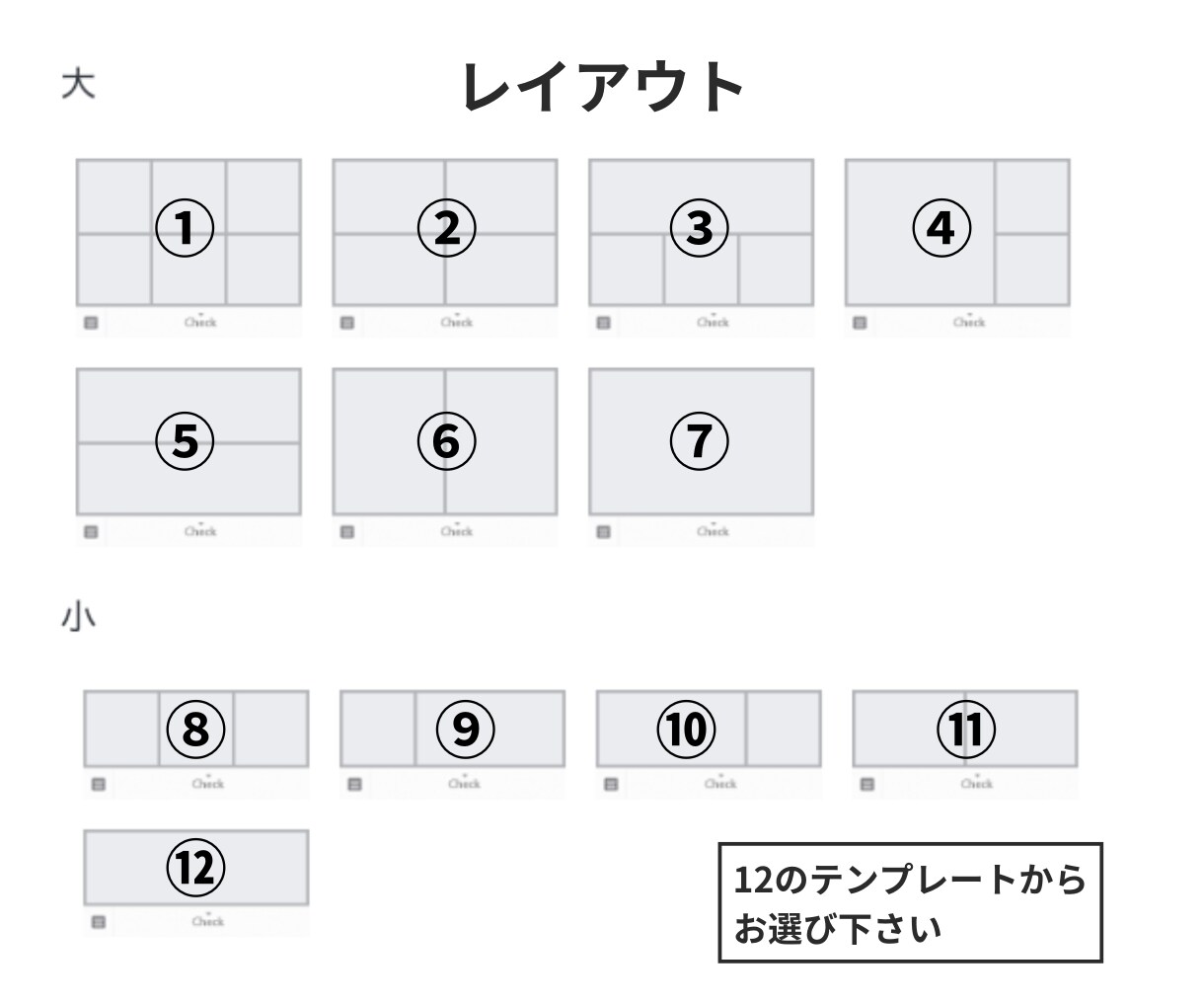 スピード納品！お洒落なLINEメニュー制作します 設置無料サービス！また初期設定まる投げプランもございます。 イメージ4