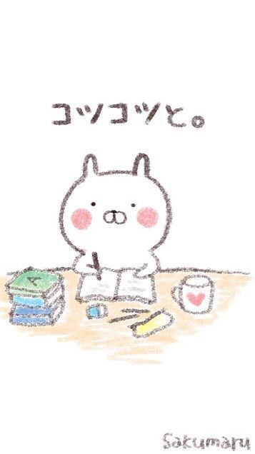 介護の資格取りたい人教えます わからない問題、一緒に考えます！( ◠‿◠ ) イメージ1
