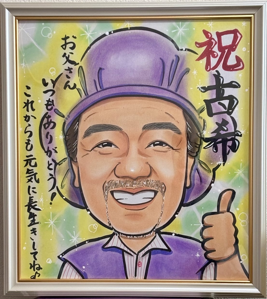 大好評！プロの似顔絵師が宝物になる似顔絵描きます 似てる！可愛い！一目で笑顔になれる明るい手描き似顔絵♡ イメージ4