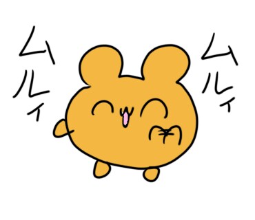 ゆるいイラストをかきます 幼めの女の子が描きそうなイラストがモットー イメージ1