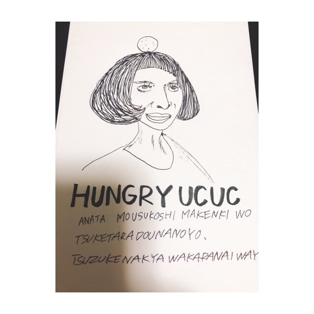 似顔絵、イラスト描きます ハングリー ユシユシ Hungry ucuc イメージ7