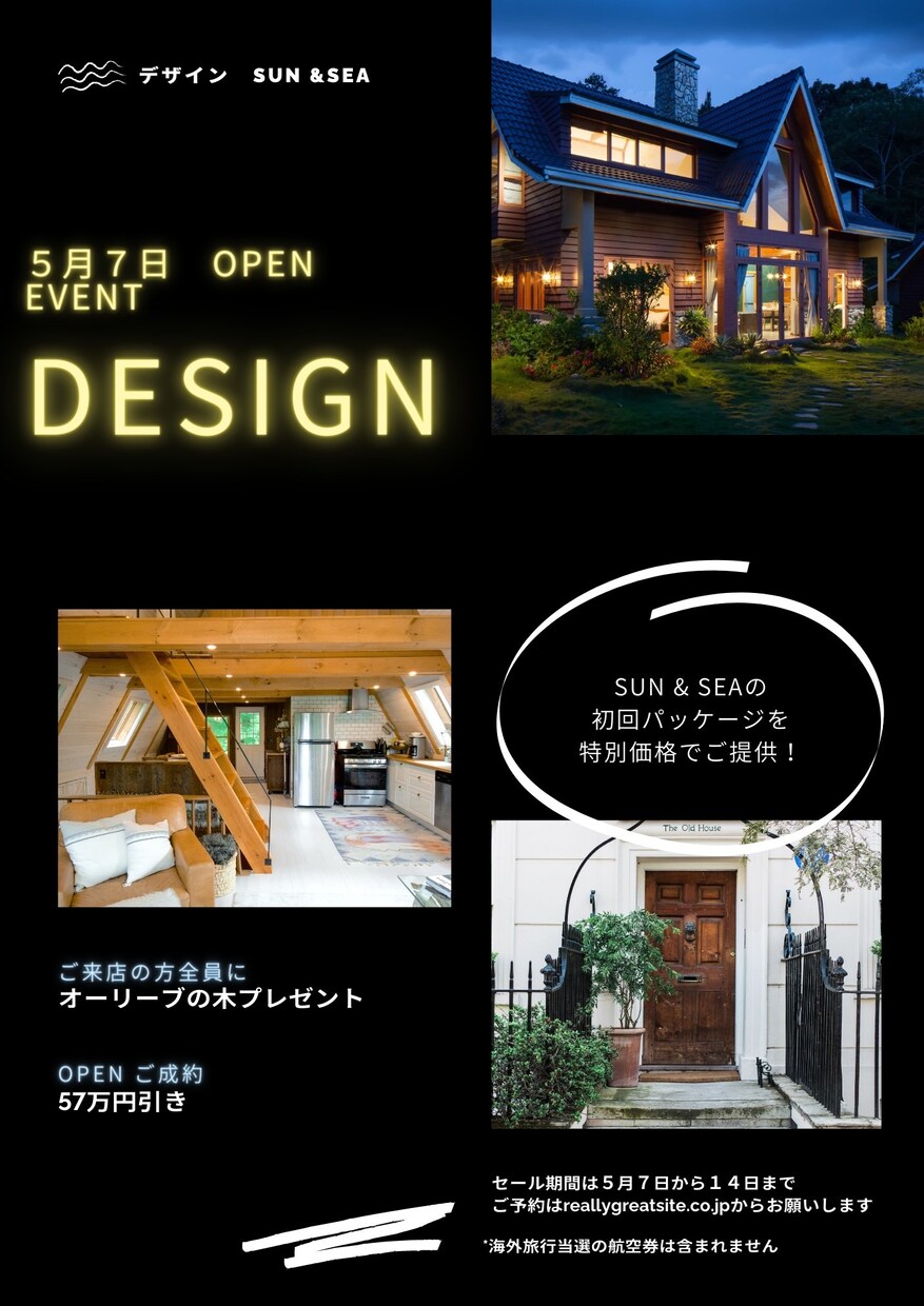 丁寧なInstagram運用代行をいたします 【コロナ渦応援】心を込めて✳︎丁寧なインスタ運用を致します！ イメージ3