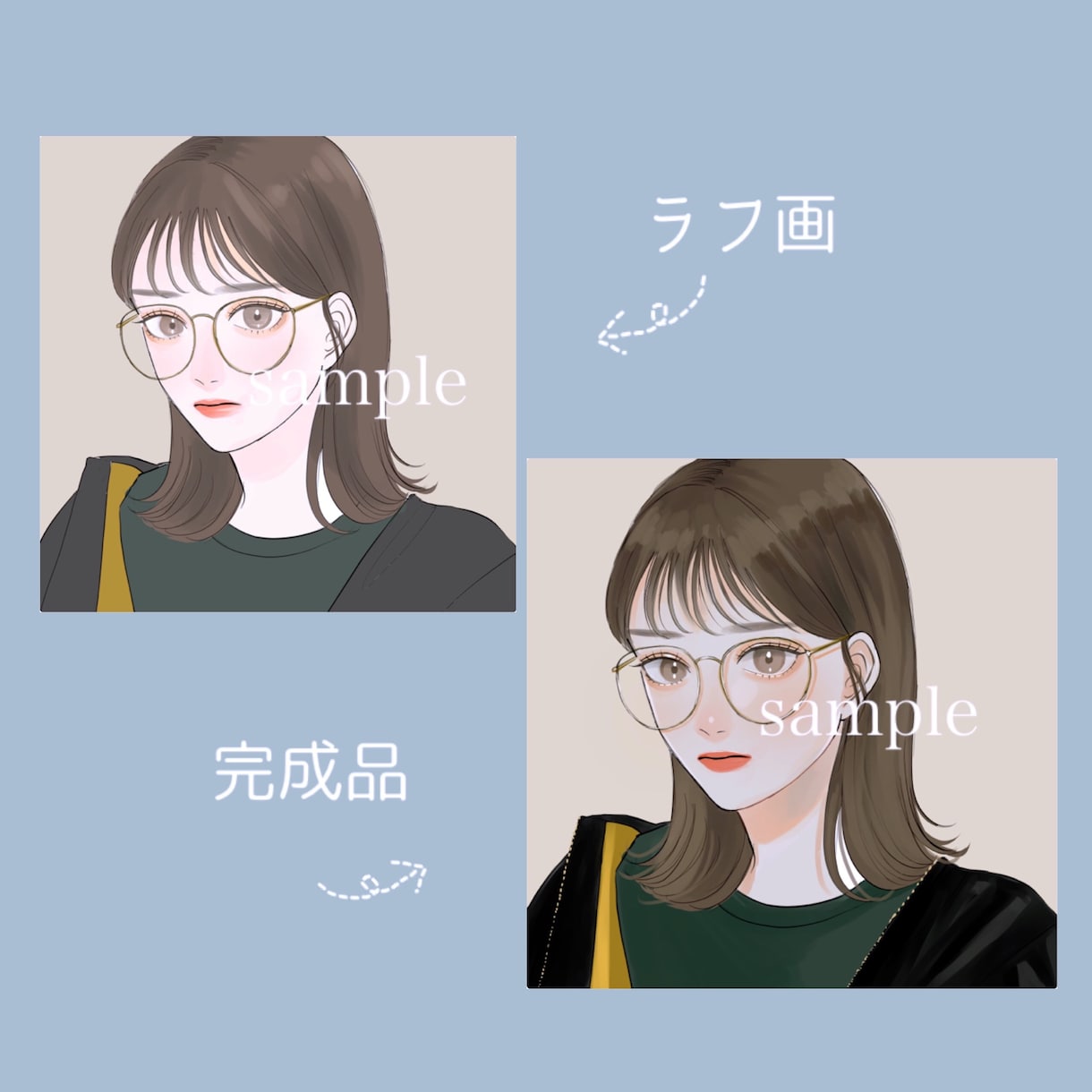 小物追加＆商用込価格！アイコンイラスト描きます ❁サンプルは全て5000円で作成出来るイラストです❁ イメージ5