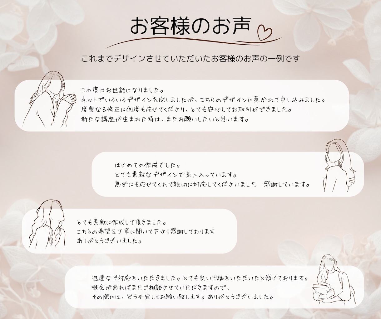 デザインを見て選べる♪ディプロマ・認定証作成します ご自身で文字の挿入ができるディプロマテンプレート イメージ9