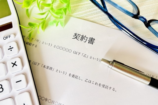 1日で納品！業務委託契約書を丁寧に作成・添削します 初めてでも安心！行政書士が丁寧にサポートします イメージ7
