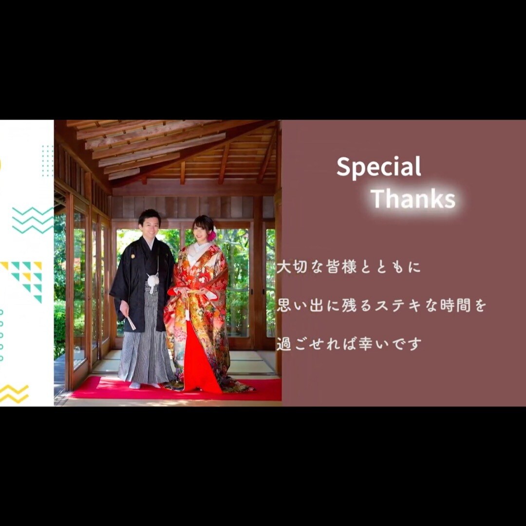 シンプルでお洒落なオープニングムービー作ります DVD or Blu-ray ディスク1枚無料！ イメージ6