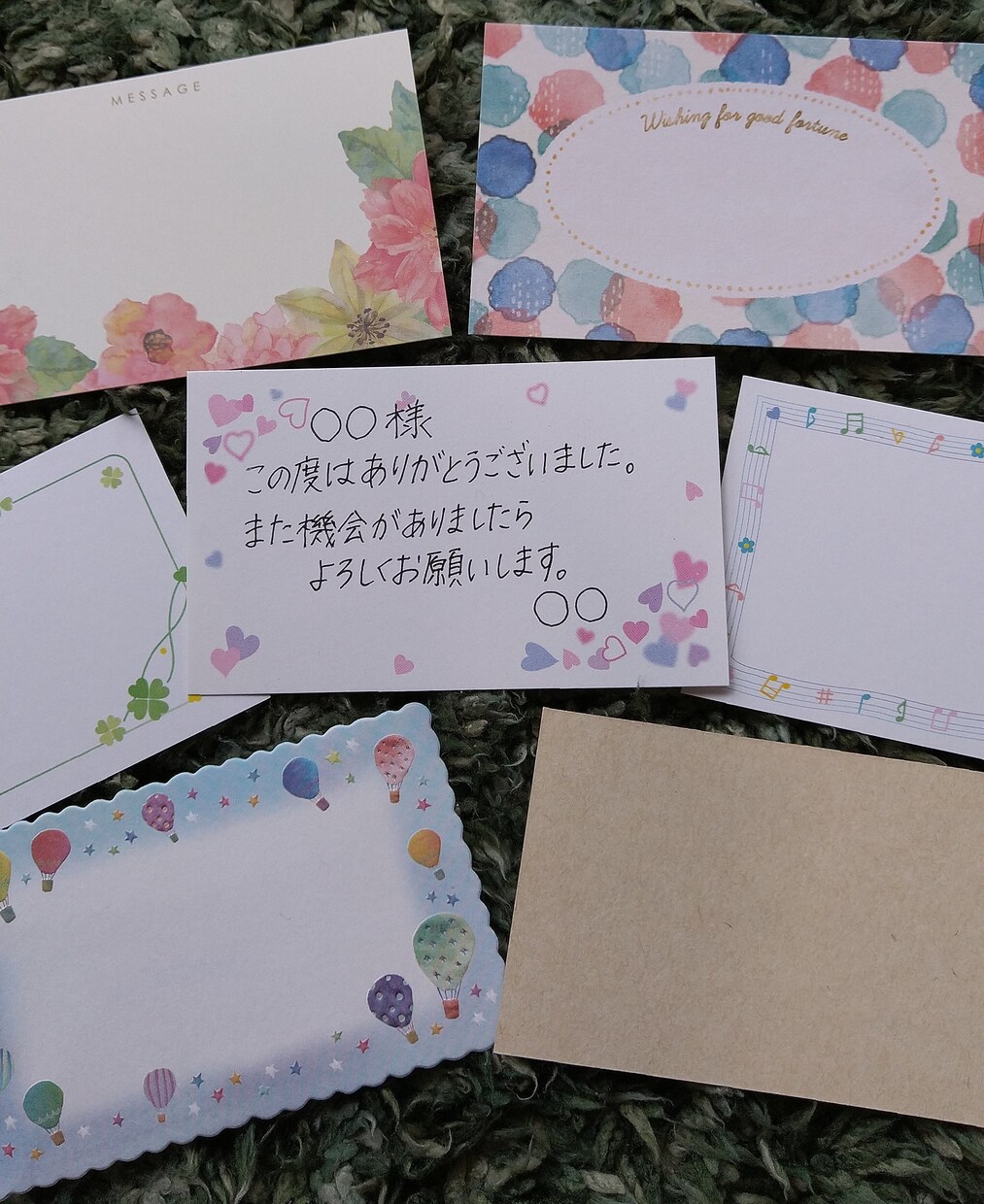 お手紙、メッセージカード丁寧に代筆します 時間のない方、手書きに自信のない方、私にお任せください！ イメージ3