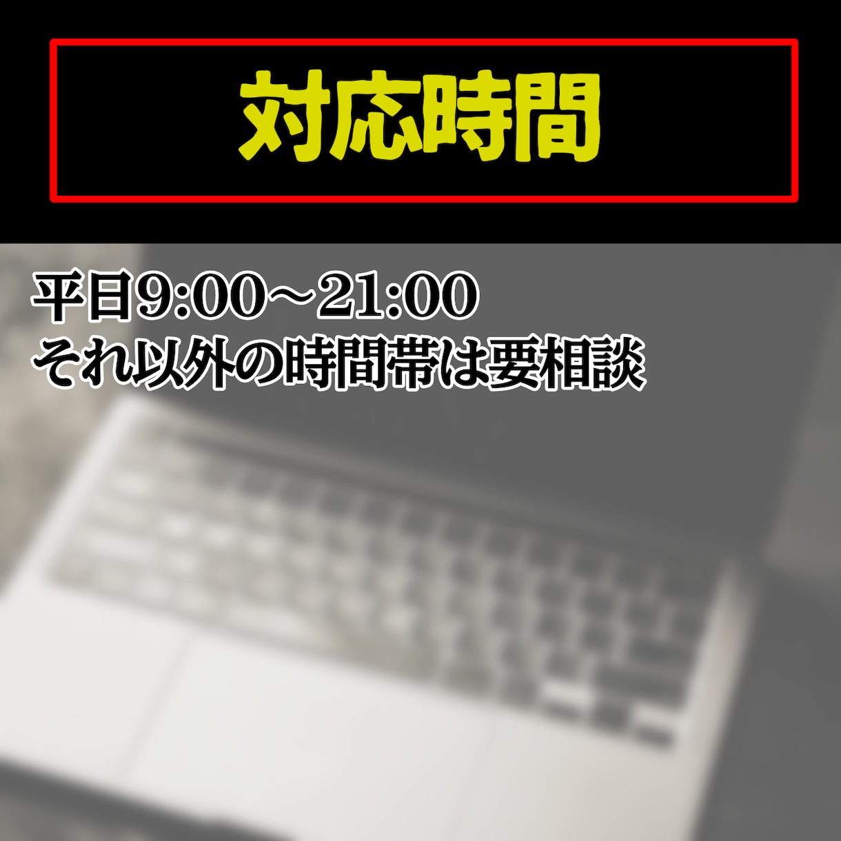 動画なんでも作ります ビジネス動画、解説動画、CM、種類は問いません！ イメージ4