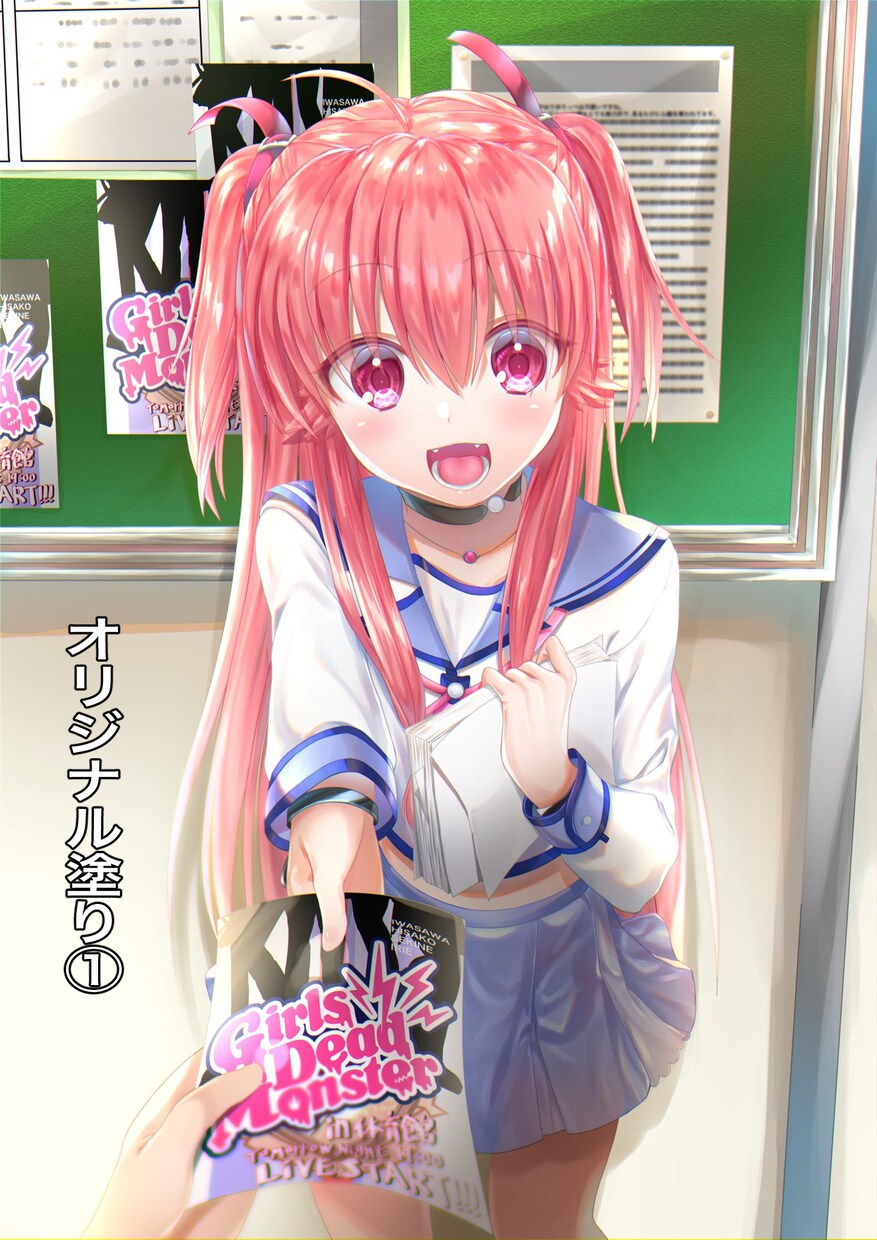 SNS等で使えるヘッダーや一枚絵描きます 可愛いイラストお描きします！！ イメージ1
