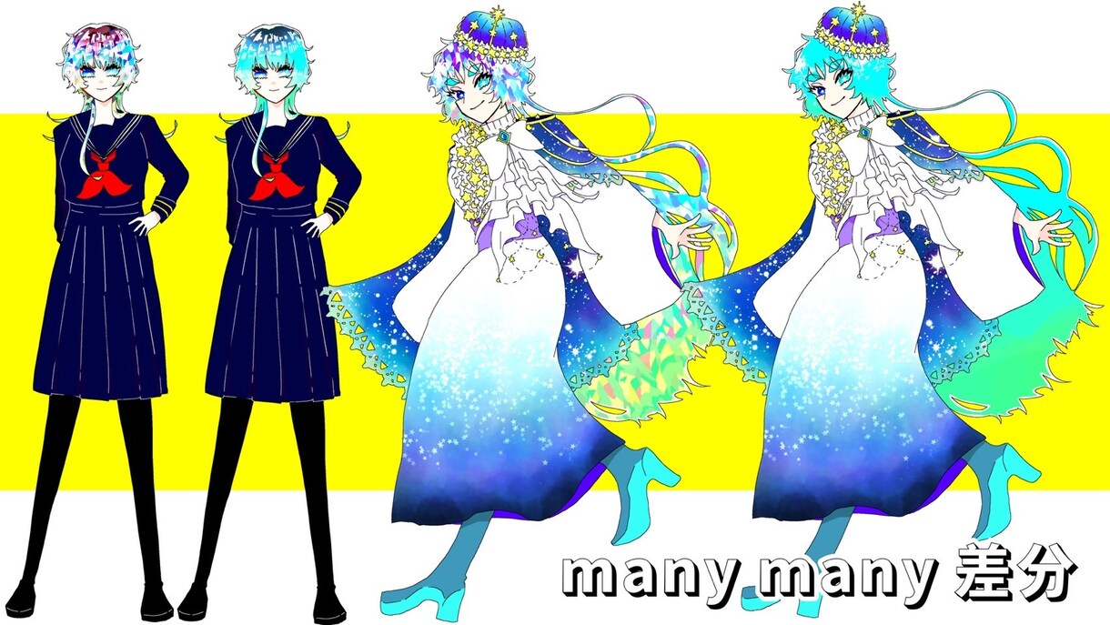 様々な活動で使用できるイラストを制作致します 株式会社 気合イ・入レテイマス イメージ4