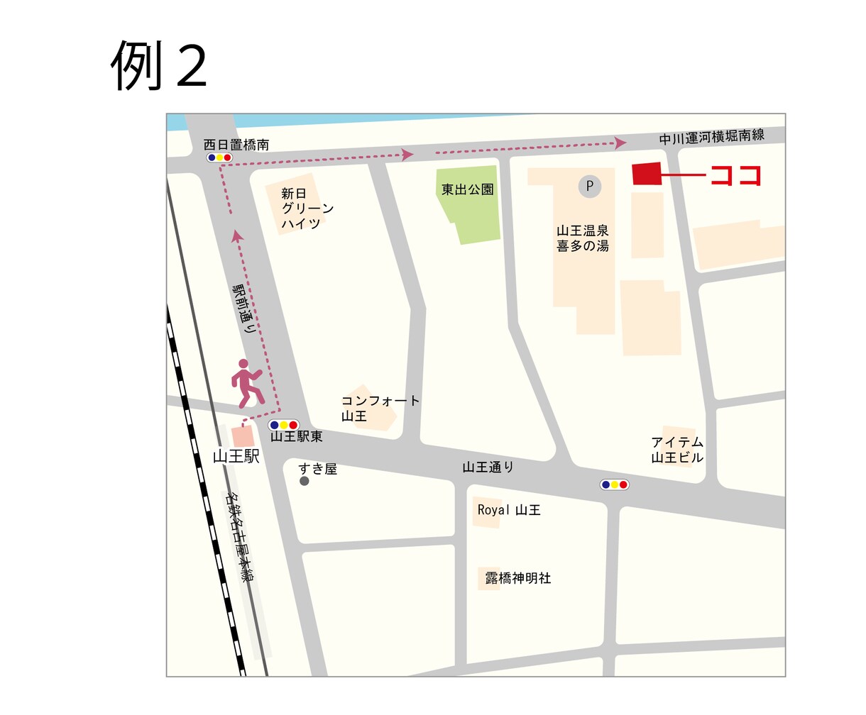 シンプルでわかりやすい地図・案内図を作成します 修正5回まで無料！webサイトやチラシに地図を載せたい方へ イメージ7
