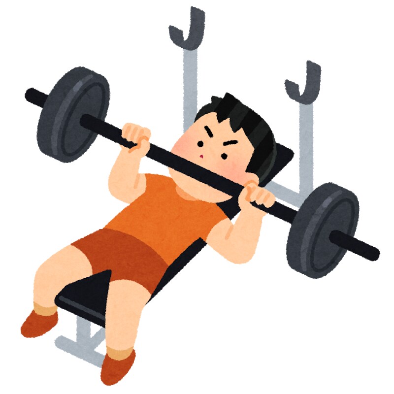 筋力増やしたい方トレーニング方法教えます トレーニング方法などを教えます！ 興味ある方は是非！ イメージ1