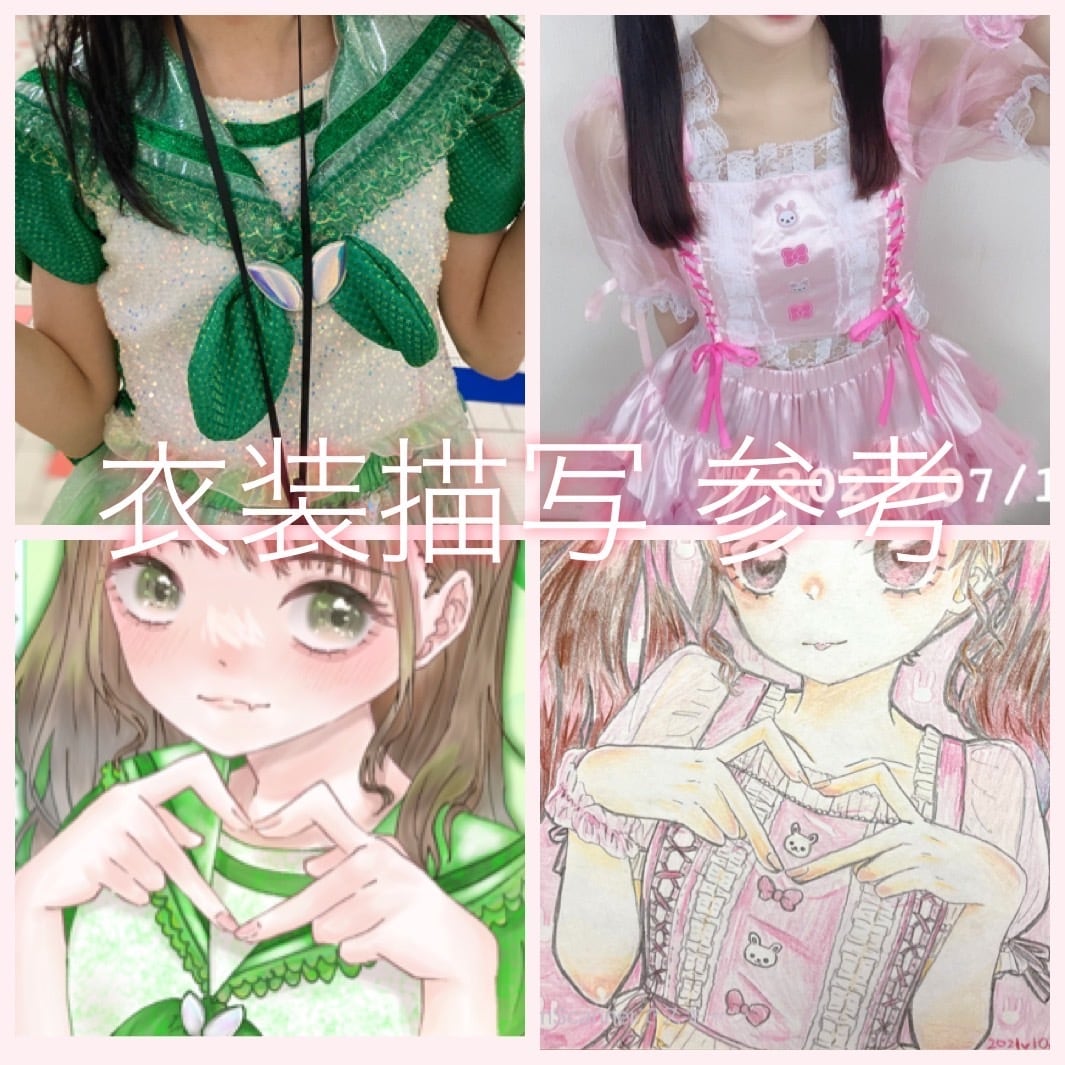 アイドル 推し♡メッセージカード グッズ 描きます デザイン決まってなくてもお任せください！ イメージ7