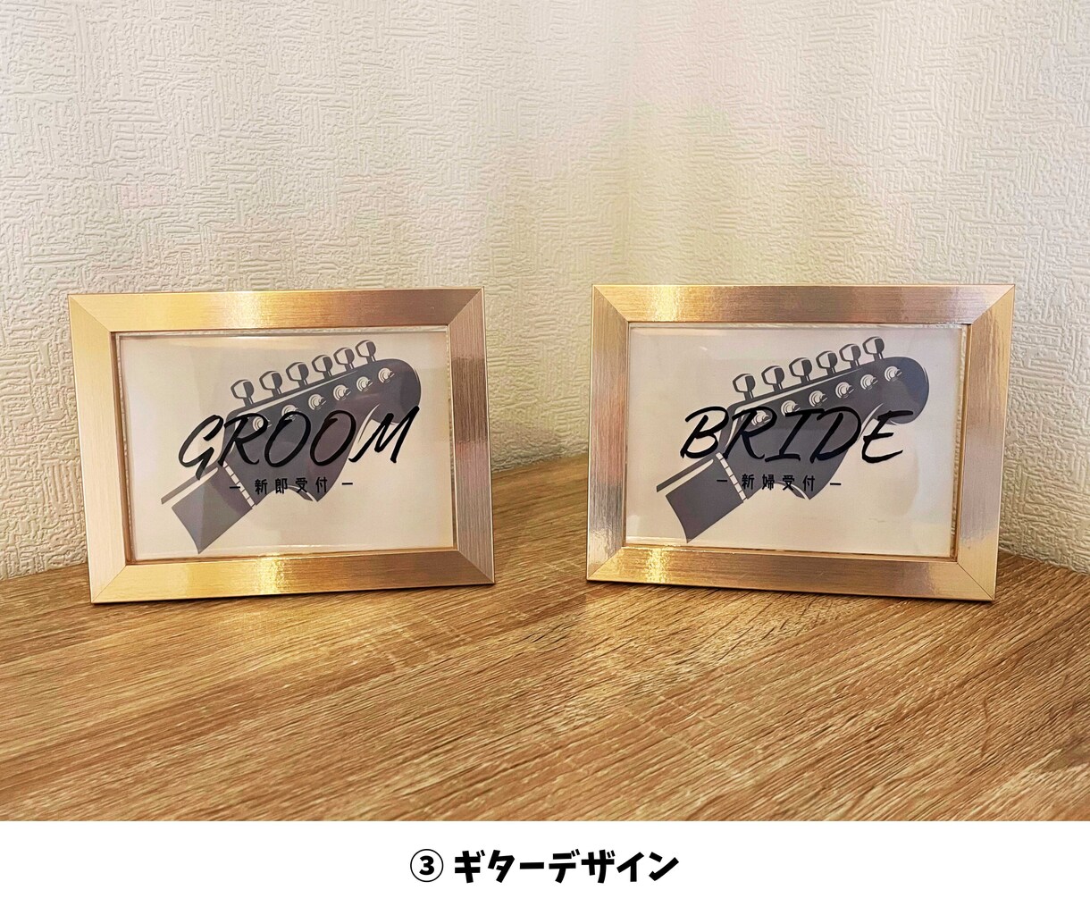 フェス婚｜音楽好きにピッタリな受付サインを作ります 受付からフェス婚らしさを全開にしませんか？ イメージ5