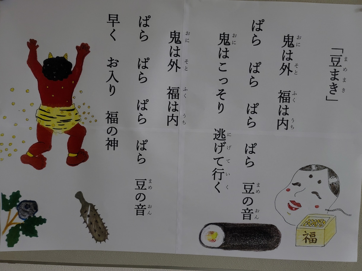 挿し絵をお描きします 懐かしい風景、かわいい動物等お描きします。 イメージ4