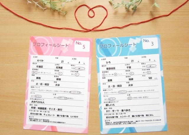 スピリチュアルカウンセラーがお悩みを解決します 婚活や恋愛がが上手くいかないなど、お悩みをお伺いします。 イメージ2