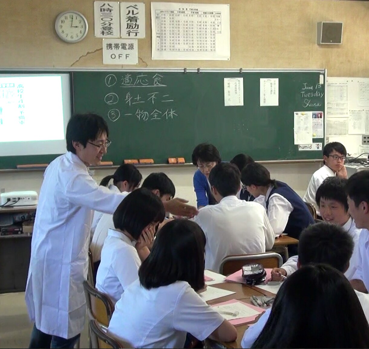 ６次産業の起業創業、経営持続化、資産形成を教えます 本やネットなど公では言えない創業者ならではのマル秘解決法満載 イメージ4