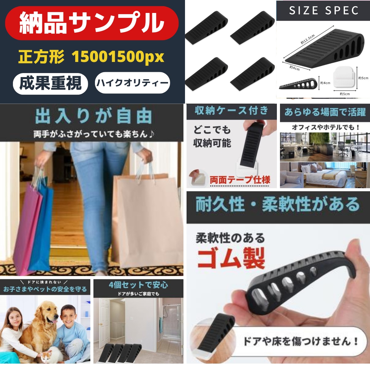 商品撮影～商品画像の作成を一挙に引き受けます 物販経験を生かした売れる、目にとまる画像制作お任せください！ イメージ9