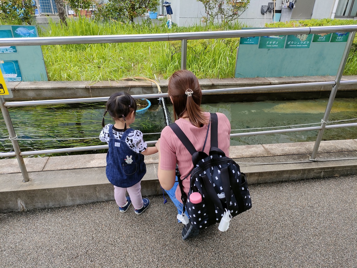 2歳半の娘がいます！恋愛や子育て相談します 【子育て・恋愛・学校・悩み】なんでも相談してください！ イメージ1