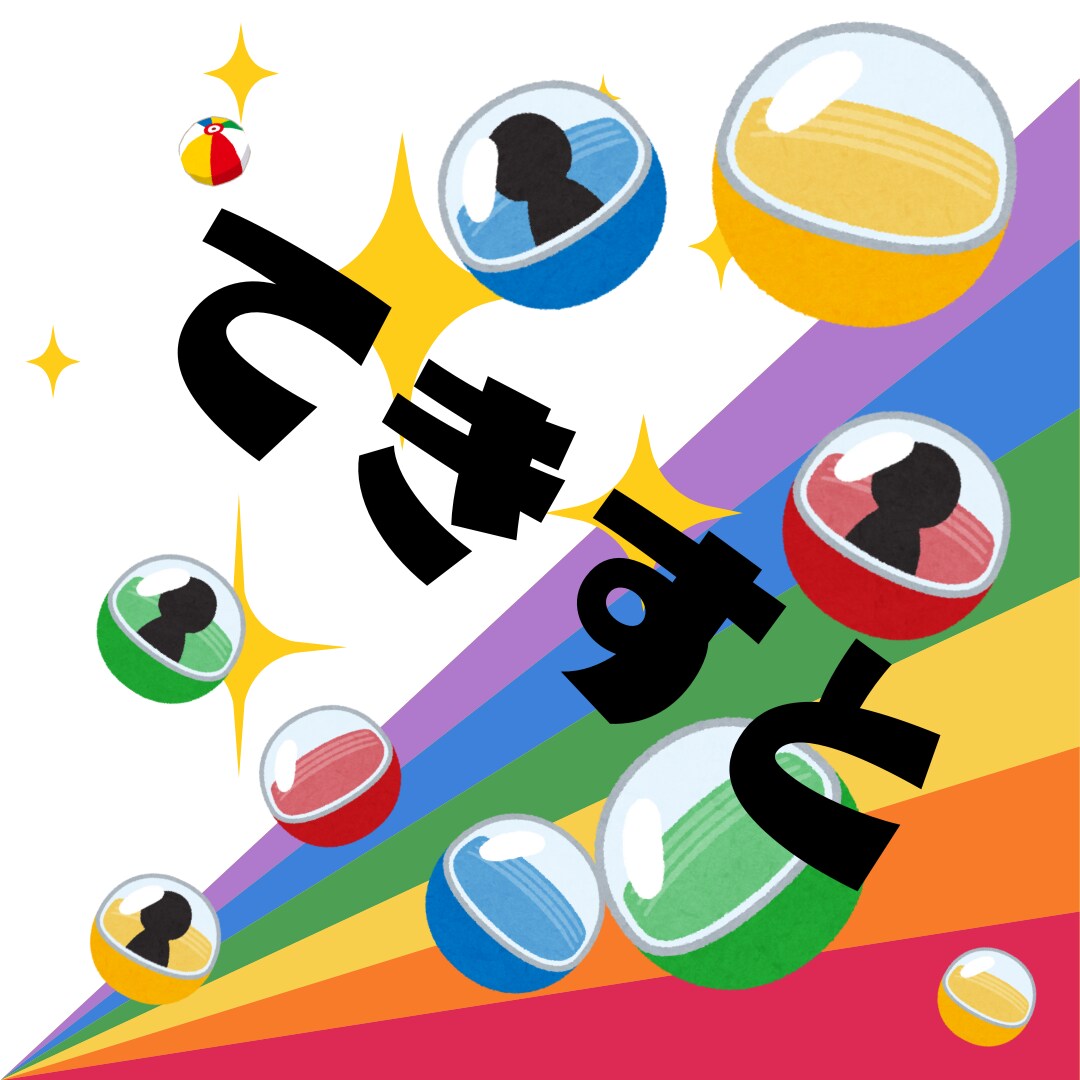 配信用サムネ作ります 通常用から、イベント用、告知用、なんでもご相談ください！ イメージ9
