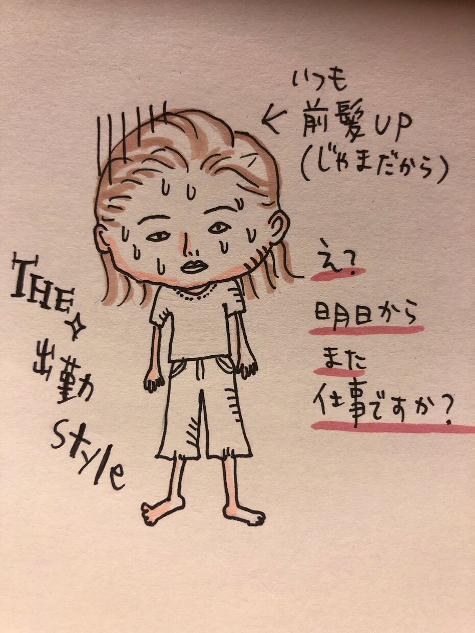挿絵描きます 雑誌、小説の挿絵に。このイラストが好みの方へ。 イメージ2