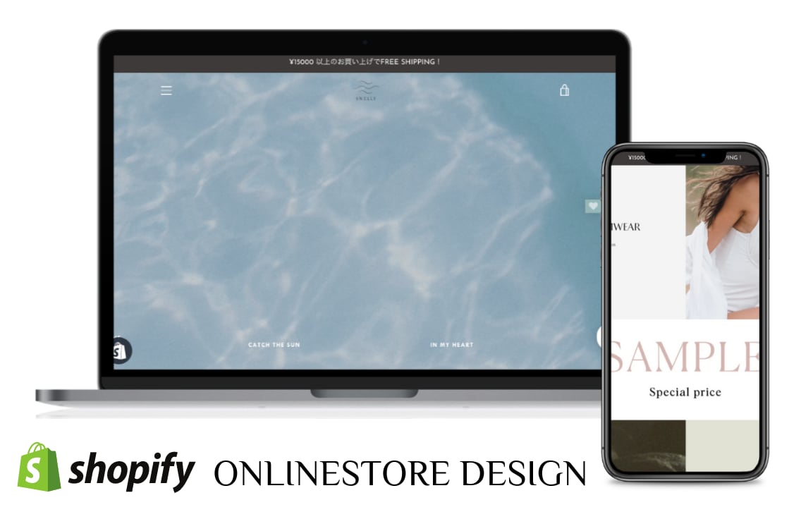 Shopifyで売れる世界観のあるサイトを作ります 【初心者でも安心＆ヒアリング重視&ブランディング】 イメージ7