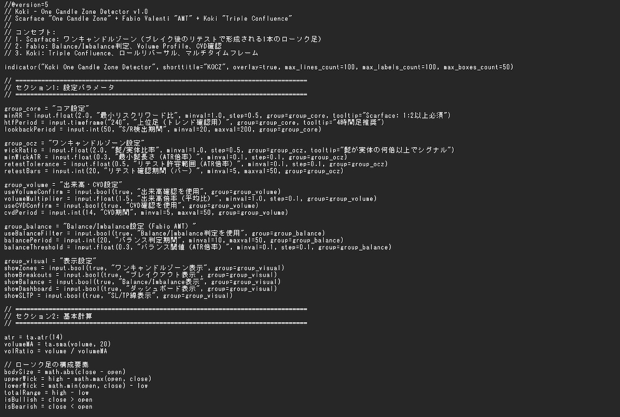 止まったGAS・Pythonを1症状ずつ診断します 原因候補・安全な一時停止方法・次の3手を診断メモで整理 イメージ5