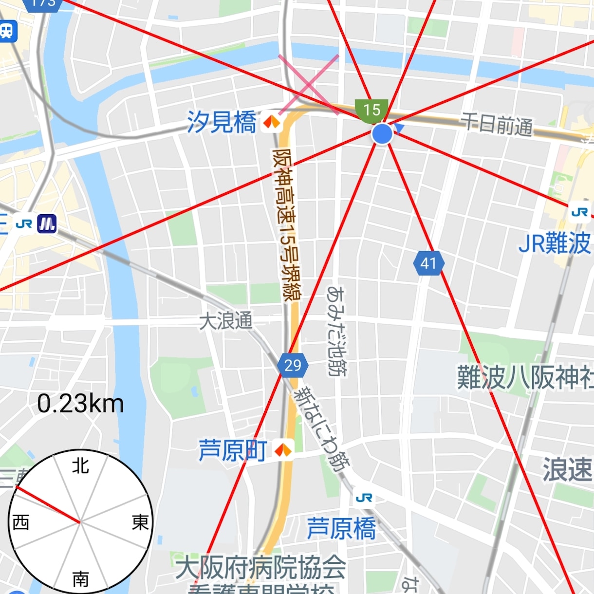 プチ方位取の方法をお知らせ致します 本格的な方位取は時間や距離が合わなくて出ないという方に！ イメージ1