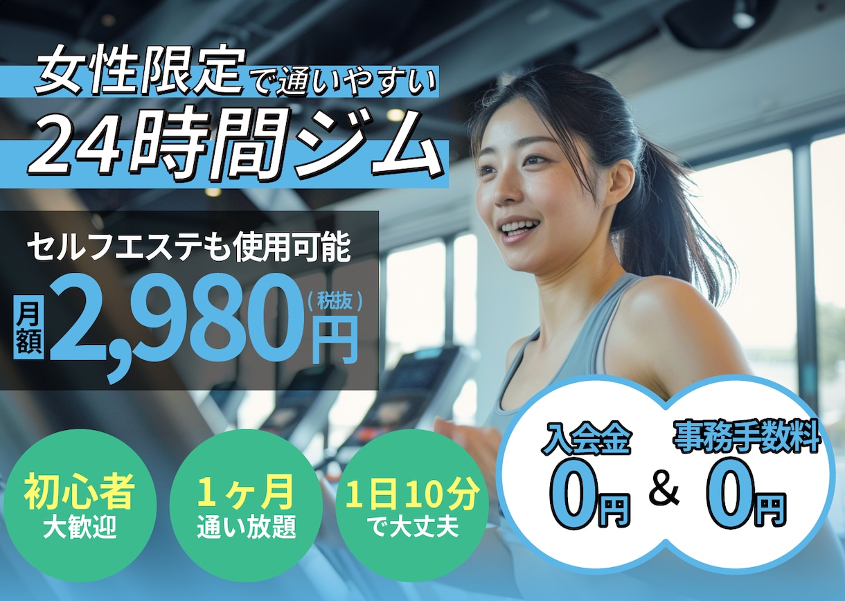 AIモデルを使って高品質な画像制作します ～先着5名様限定！モニター価格で制作致します！～ イメージ4