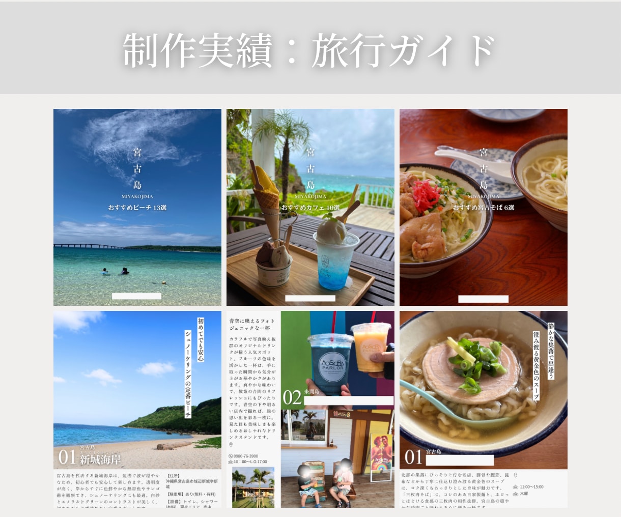 写真を生かしたInstagram投稿画像制作します 写真メイン+印象的な文章で世界観のあるデザインを制作します！ イメージ8