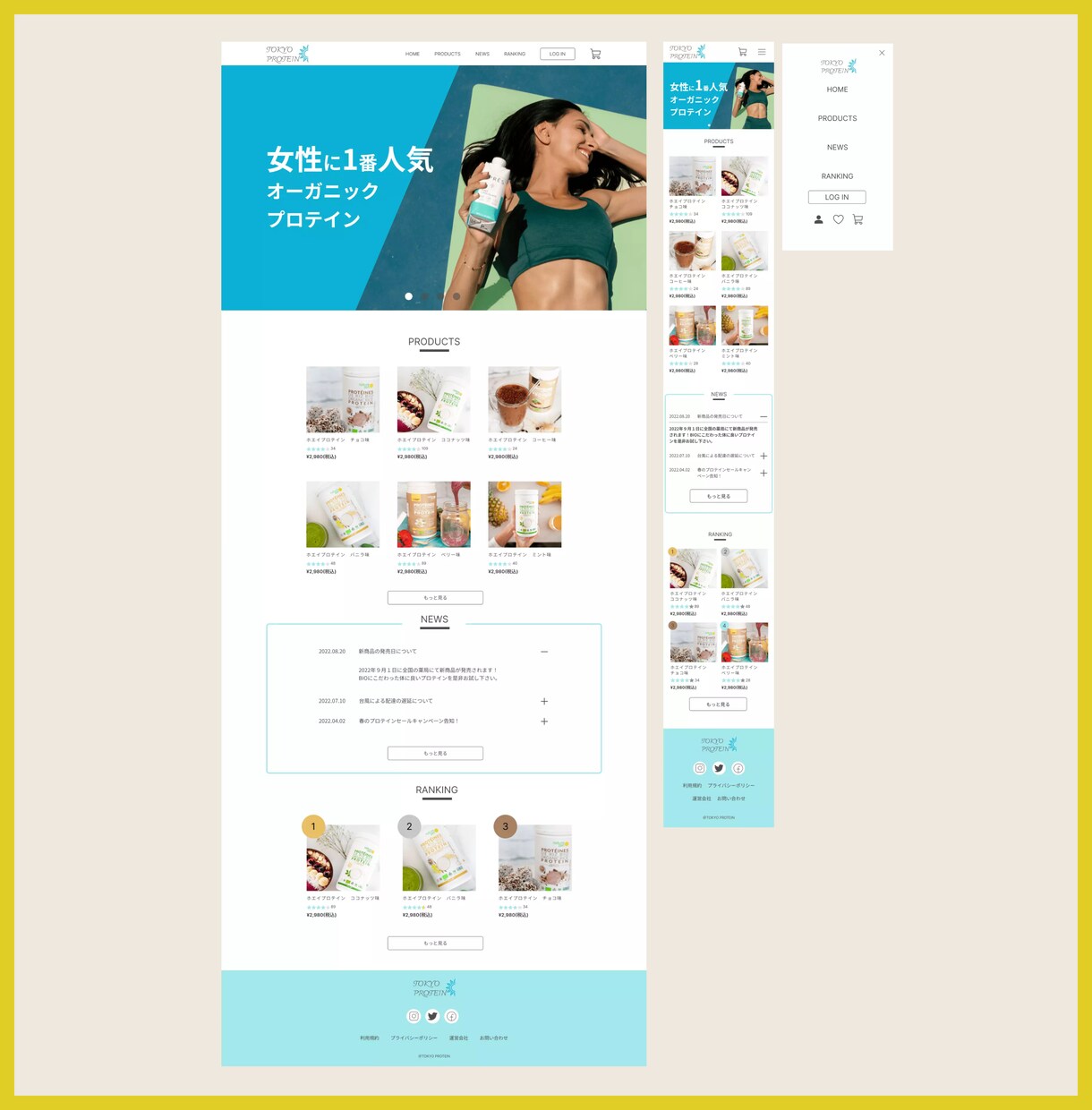 Webflow×UIデザインでサイトを制作します サイト完成後にご自身でも更新しやすいホームページを制作します イメージ9