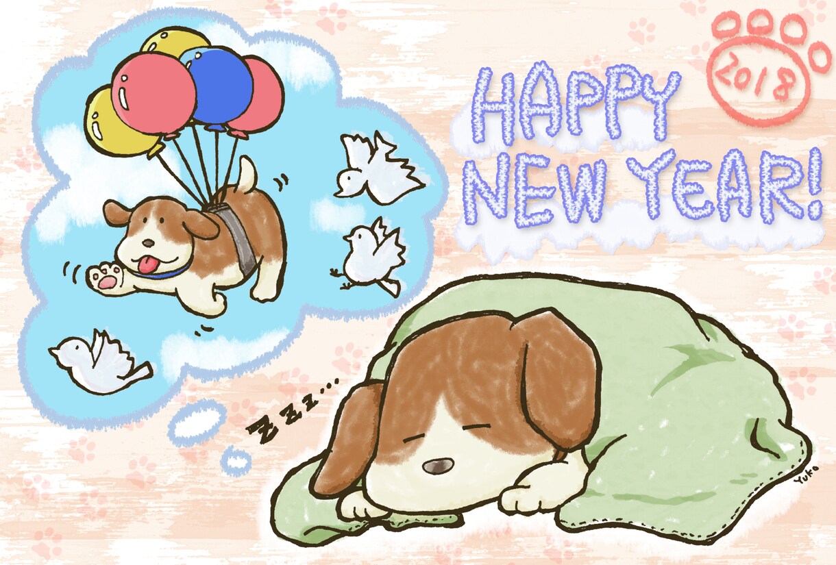 ほんわかテイストの動物・人物その他イラスト描きます パッと見で伝わるシンプルさと可愛さはいかがですか？ イメージ6