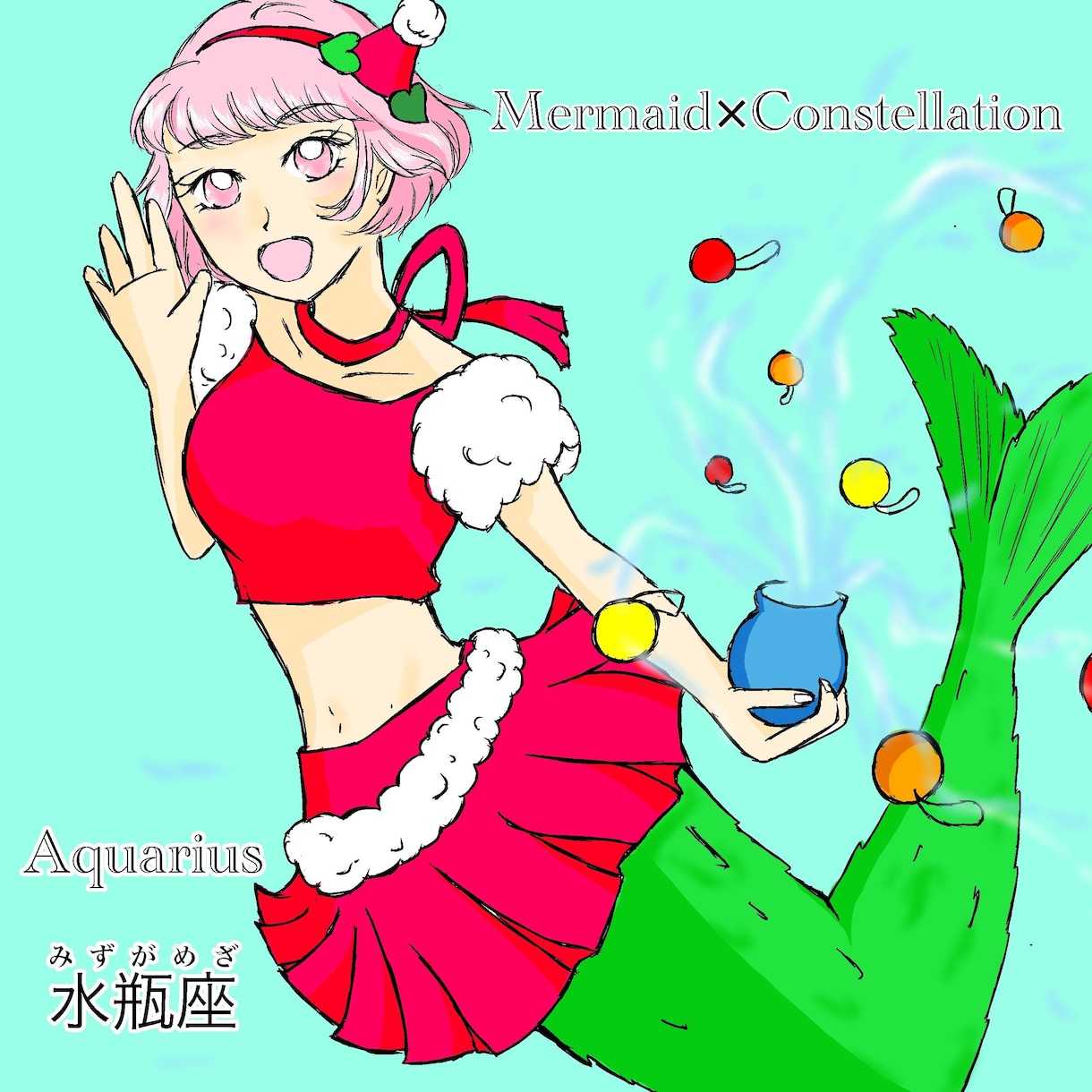 かわいい人魚イラスト描きます 人魚の全身イラストを描けます。 イメージ2