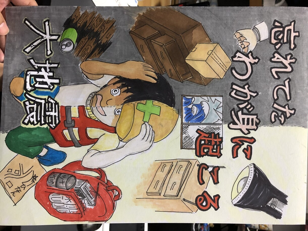 イラストの作成・相談役承ります お客様第一、手助け、幸せを共に感じ、目指すはwin×2！ イメージ3