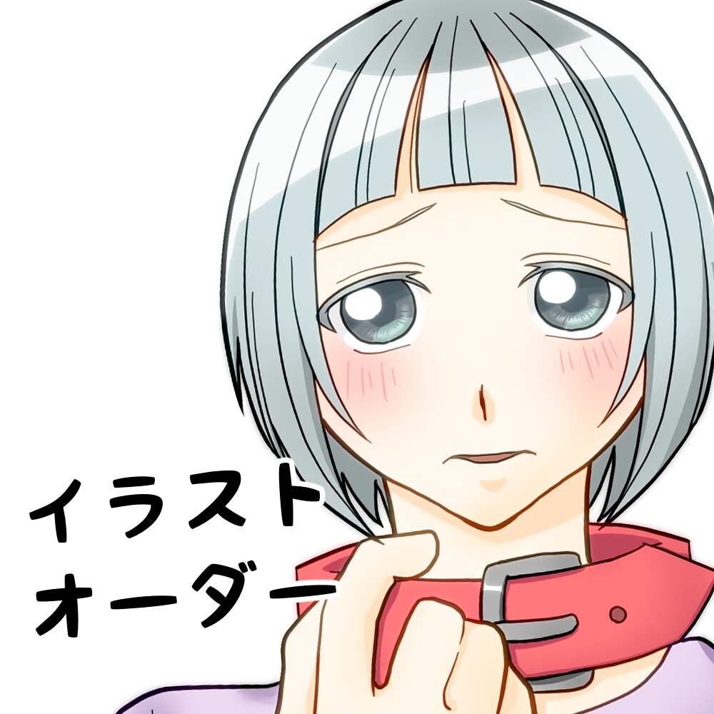 5/7までの限定特価★商用利用可！イラスト描きます ポップな目を惹くイラストを作成致します！ イメージ1