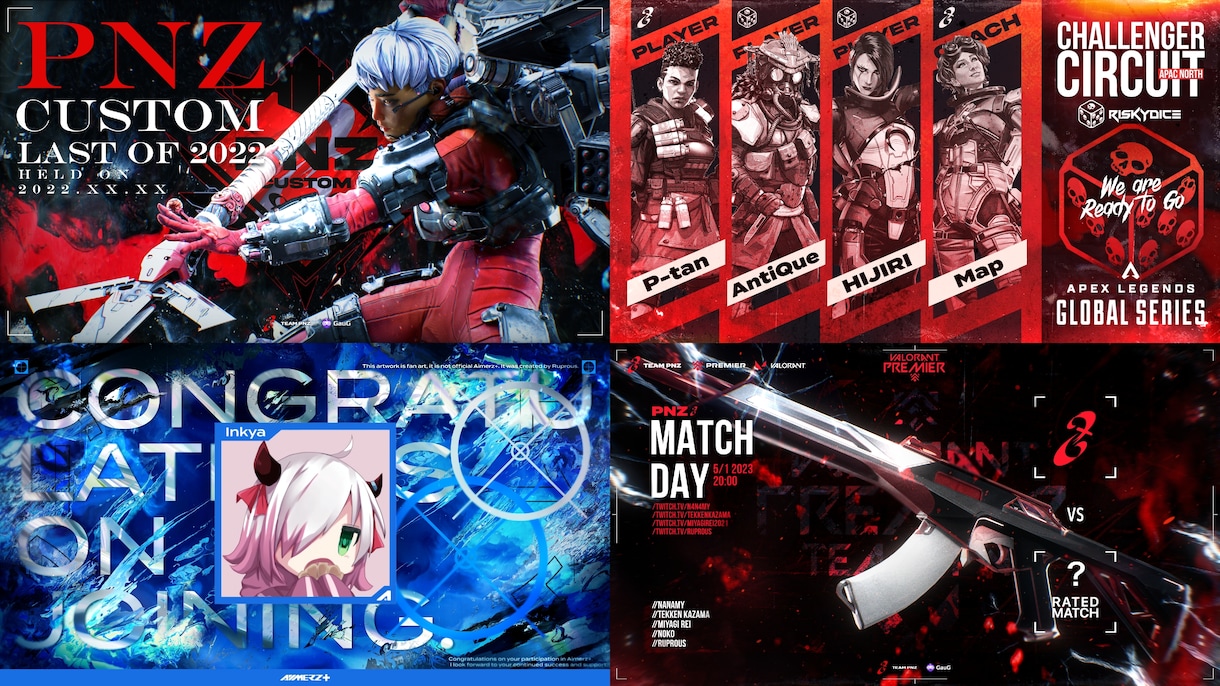 eスポーツ大会用キービジュアルを制作します APEXやVALORANTなど対応！迫力重視の1枚を イメージ2