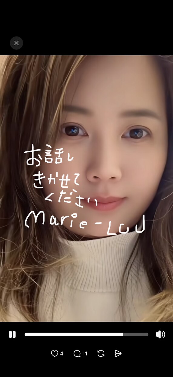 精神病院入退院繰り返すあなた、お話聞きます 公認心理師16点足りず不合格(笑)ですが、精神科病棟6年勤務 イメージ1