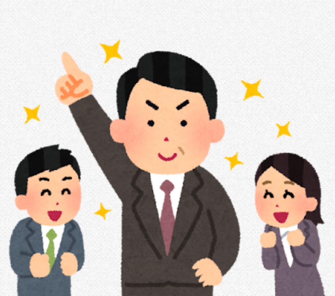 資格取得のコツをお教え致します これから、お金の事を勉強したいと思っている方、必見です！！ イメージ1