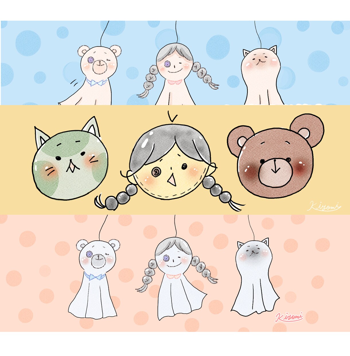 絵本風のやさしいバナー制作します やさしくふんわりした世界観で、SNSやお店にも✿ イメージ2