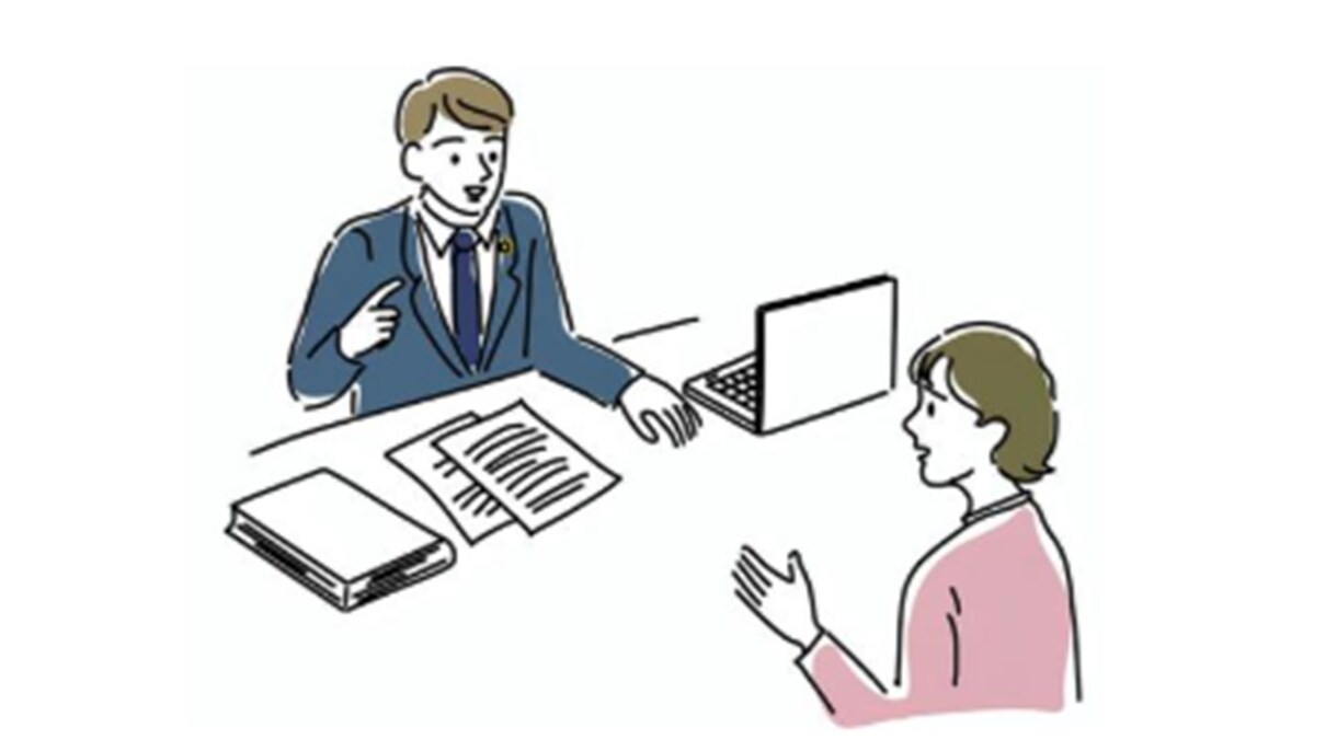 知識ゼロから始める！☘️資産運用個別相談承ります 初心者のための負けない始め方✨お金のプロ（FP）個別レッスン イメージ1