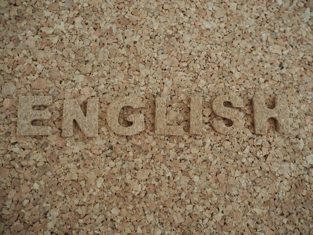 英語を「勉強する前」の行動教えます これから英語を勉強するあなたへ イメージ1