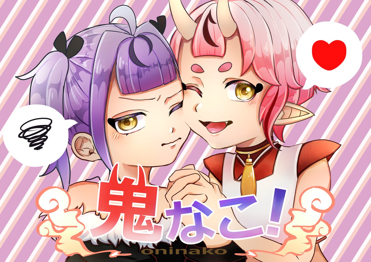 深みのあるイラストを描きます 厚塗りからアニメ塗りまでお任せください！ イメージ1