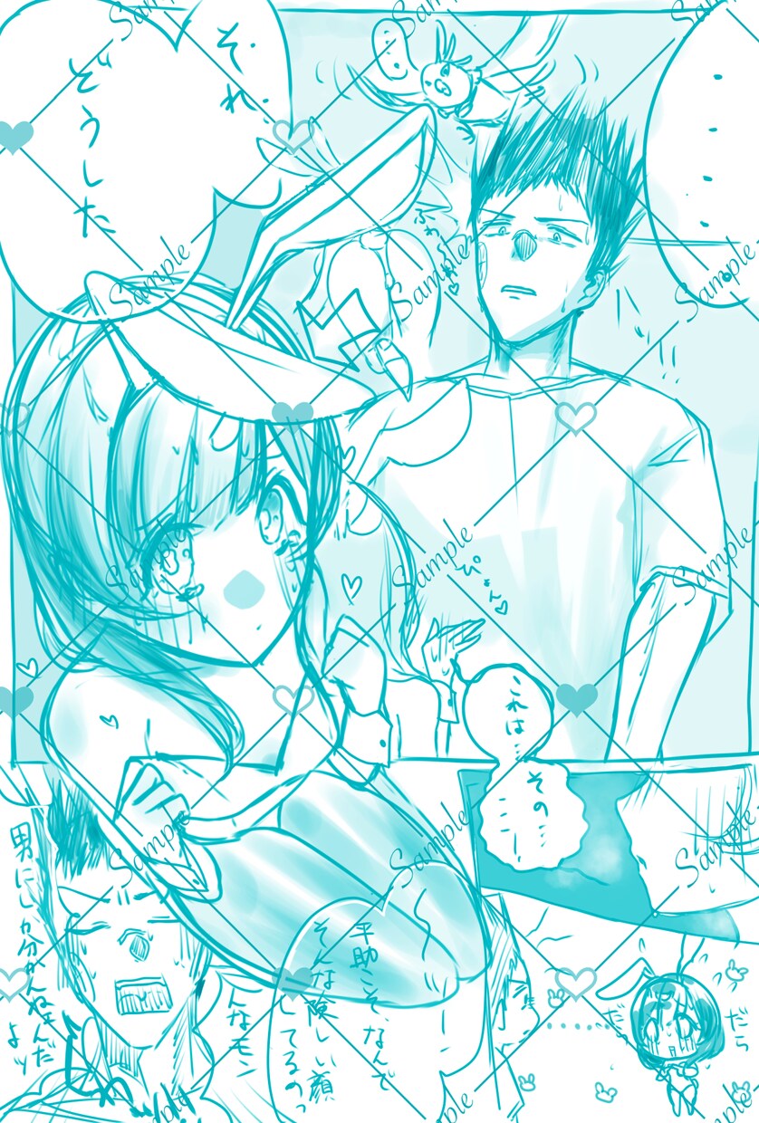 夢絵依頼 TRPG立ち絵受け付けます 可愛い女の子や身長差カップルを描くのが大好きです！ イメージ5