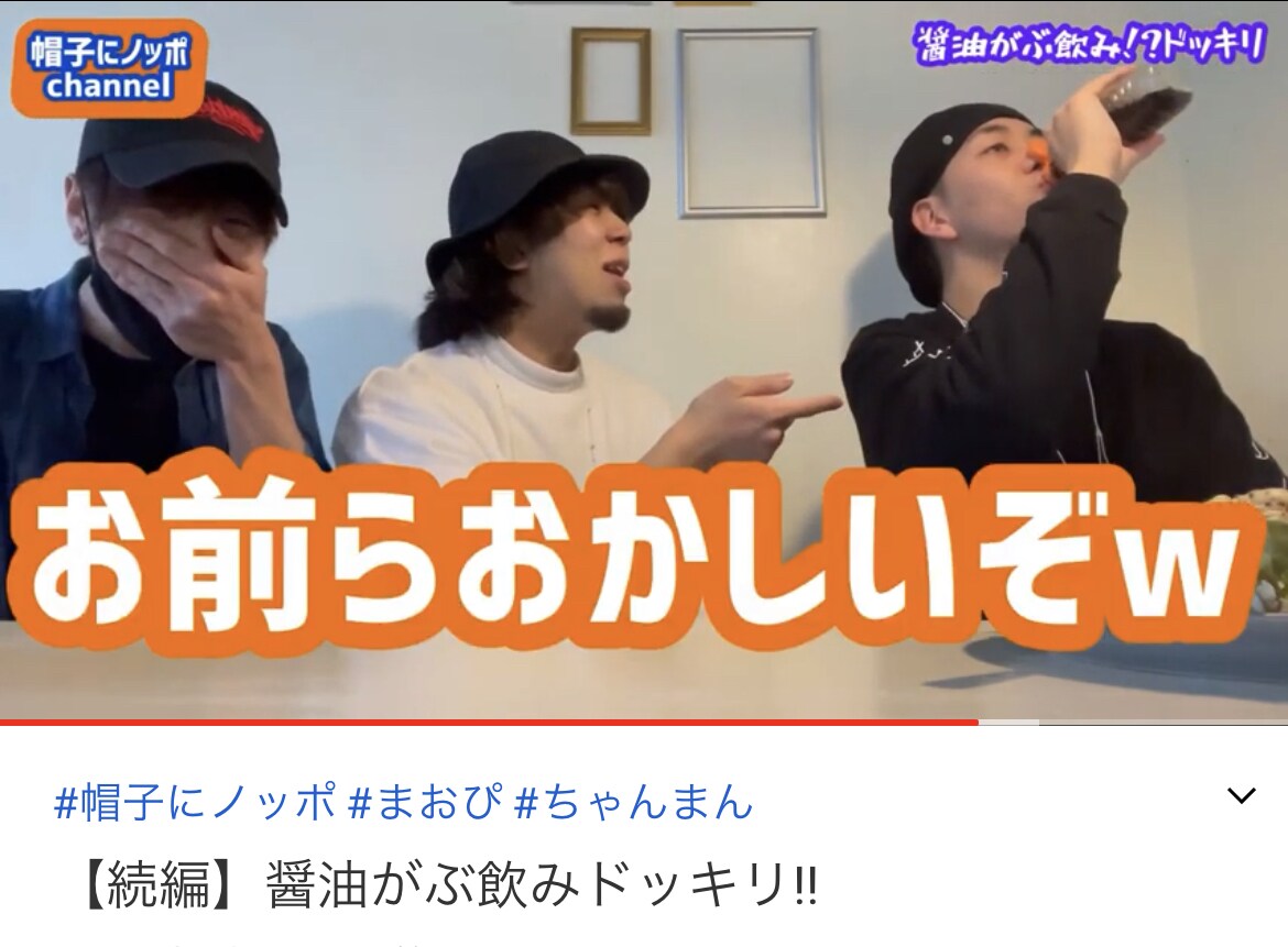 youtube等に使える動画編集します 丸投げOK!!あなたの良さを引き出します!! イメージ1