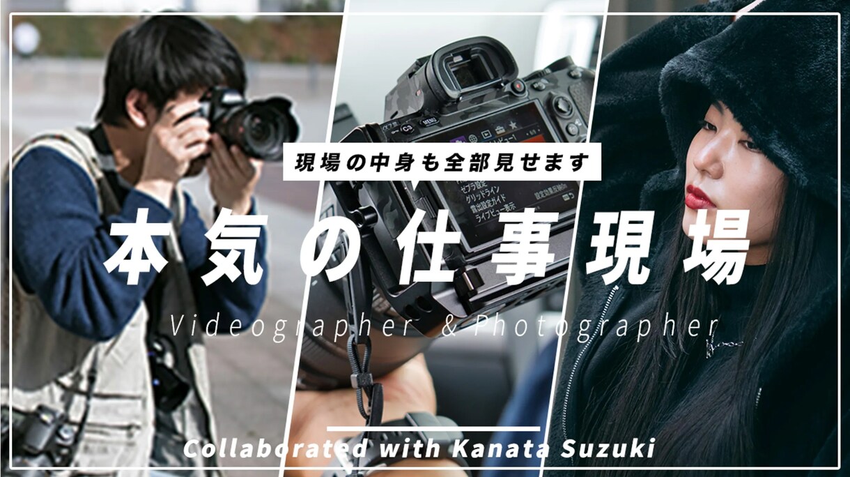 YouTube、ショート動画編集します 【即日納品可能！実績10件まで最低価格で制作します！】 イメージ4