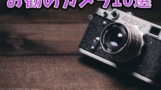 YouTube等のサムネイル作成をします あかそたなはまやらあかさたなはま イメージ1