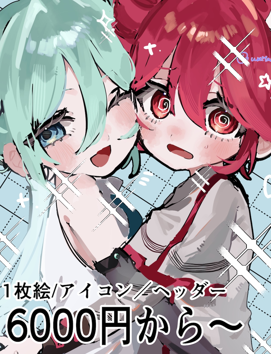 目に留まるようなかわいい一枚絵をお描きします 落ち着いた色合いの可愛いイラストをお求めの方に！ イメージ1