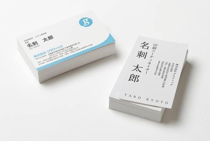 オリジナル名刺作成します オリジナル名刺作成、企業、個人などさまざまに イメージ3